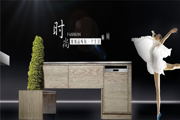 佩斯帝不锈钢橱柜